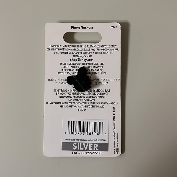 Disney Pin - Picture 2 of 2